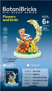 Puzzle - OBL10440508