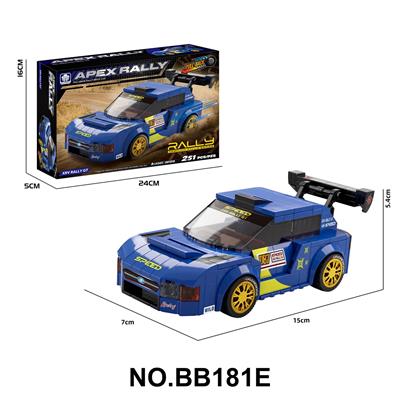 Puzzle - OBL10440511