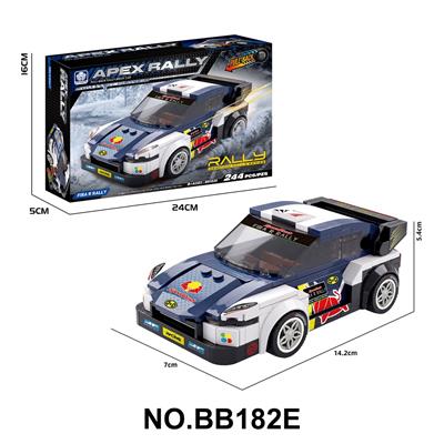 Puzzle - OBL10440512