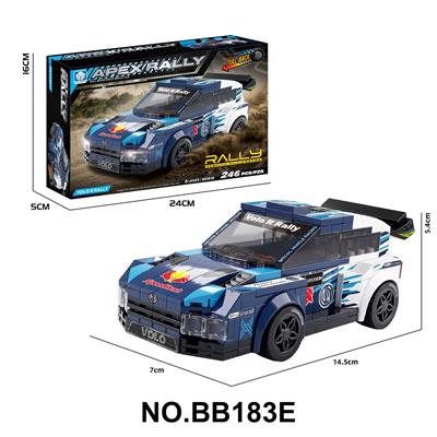 Puzzle - OBL10440513