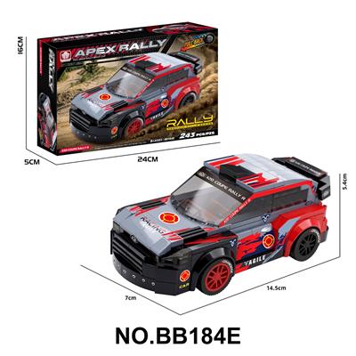 Puzzle - OBL10440514