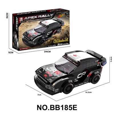 Puzzle - OBL10440515