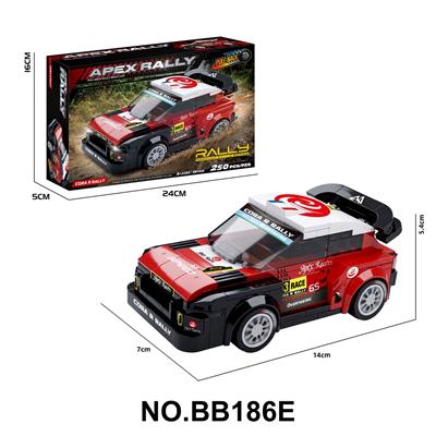 Puzzle - OBL10440516