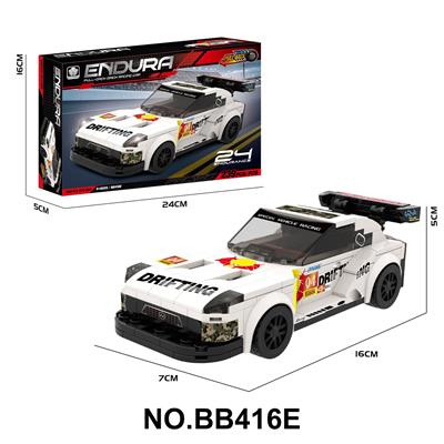 Puzzle - OBL10440517