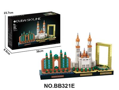 Puzzle - OBL10440522