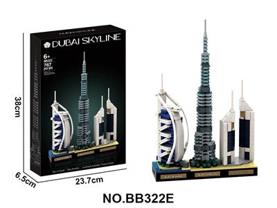 Puzzle - OBL10440523