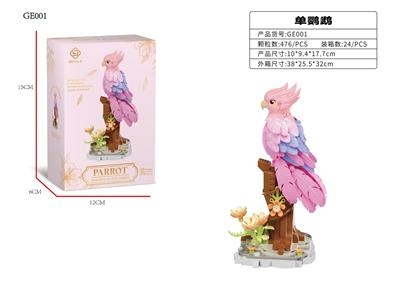 Puzzle - OBL10440524