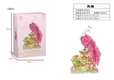 Puzzle - OBL10440534
