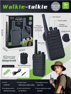 Toyphone/interphone - OBL10440559