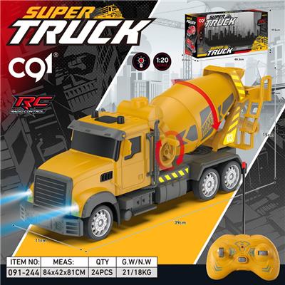 Remote control cars / tanks - OBL10440560