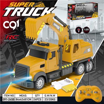 Remote control cars / tanks - OBL10440563