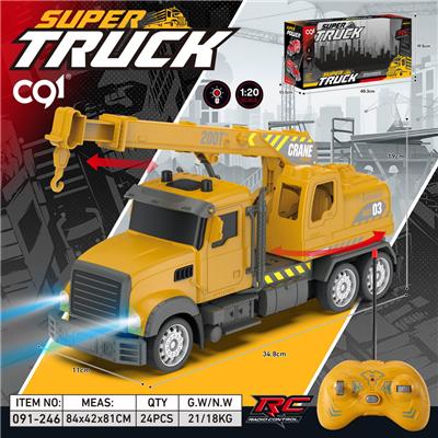 Remote control cars / tanks - OBL10440564