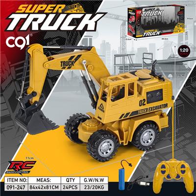 Remote control cars / tanks - OBL10440566