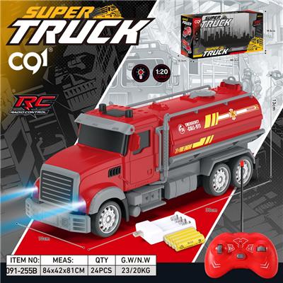 Remote control cars / tanks - OBL10440570