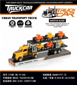 惯性美式拖头卡车载六辆工程车 - OBL10440583