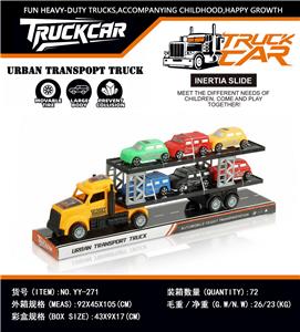 惯性美式拖头卡车载六辆城市车 - OBL10440589