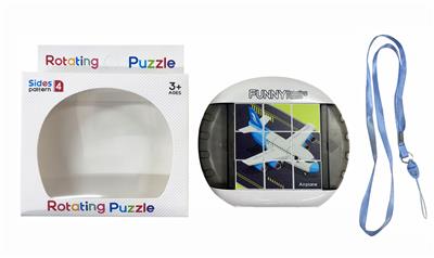 Patchwork - OBL10440832