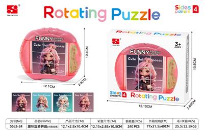 Patchwork - OBL10440846