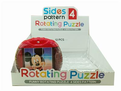 Patchwork - OBL10440875