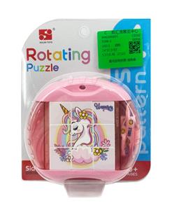 Patchwork - OBL10440902