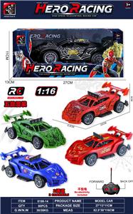 Remote control cars / tanks - OBL10440919