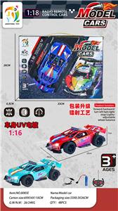 1:16四通遥控骨架车
车身UV电镀 包装镭射工艺
3色混装 带灯光 - OBL10440932