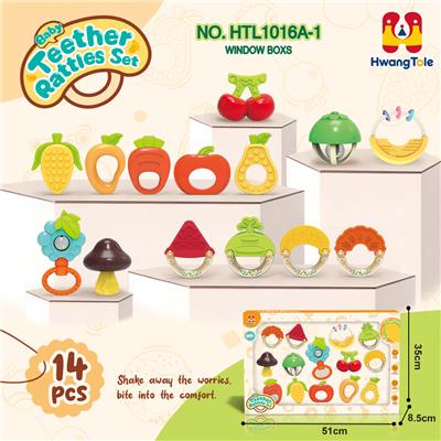 婴儿牙胶摇铃（14pcs）早教抓握可啃咬牙胶婴幼儿摇铃安抚套装 - OBL10440962