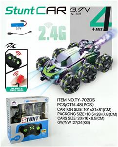 2.4G六通特技车带喷雾双控 - OBL10440979