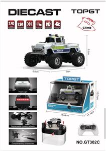 1:64合金遥控车+迷你遥控器+展示盒+单只装展示盒 - OBL10441052