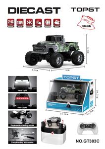 1:64合金遥控车+迷你遥控器+展示盒+单只装展示盒 - OBL10441057