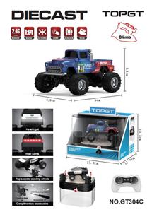 1:64合金遥控车+迷你遥控器+展示盒+单只装展示盒 - OBL10441062