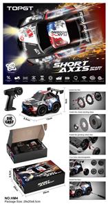 短轴火花漂移车(合金车壳） - OBL10441073