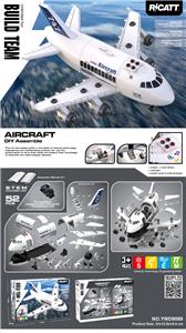 Self-assembling - OBL10441110