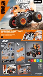 STEM科教拼装
大脚怪遥控车            电力抢修车
69pcs - OBL10441145