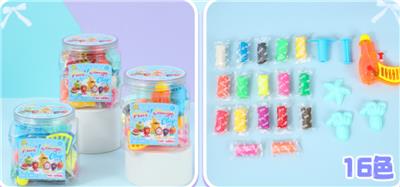 color mud - OBL10441176