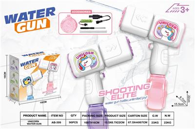 Water gun - OBL10441190