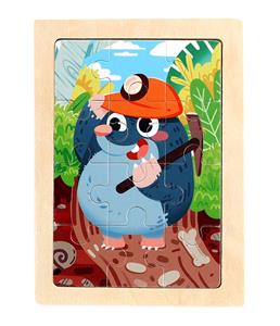 Patchwork - OBL10441252
