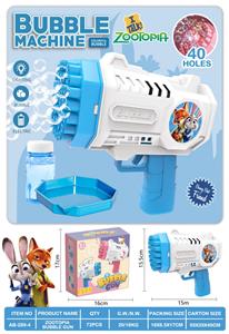 BUBBLE SET - OBL10441273