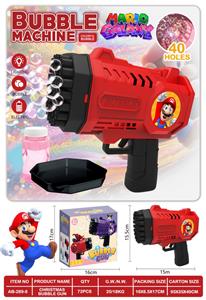 BUBBLE SET - OBL10441277
