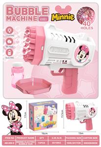 BUBBLE SET - OBL10441278