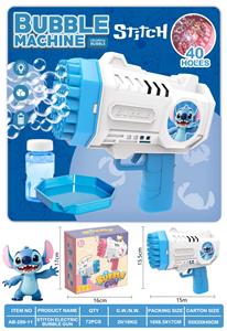 BUBBLE SET - OBL10441280