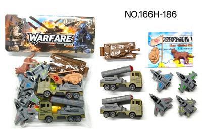 Militarytoys&Policeset - OBL10441288