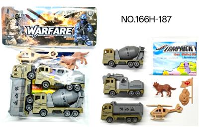 Militarytoys&Policeset - OBL10441289