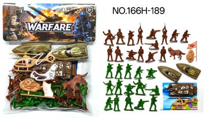 Militarytoys&Policeset - OBL10441291
