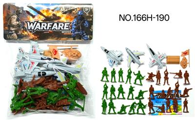 Militarytoys&Policeset - OBL10441292