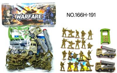 Militarytoys&Policeset - OBL10441293