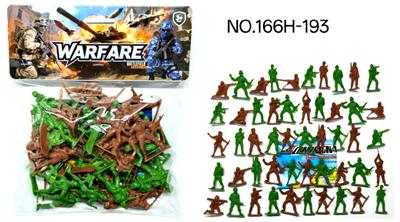 Militarytoys&Policeset - OBL10441295