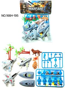 Militarytoys&Policeset - OBL10441297