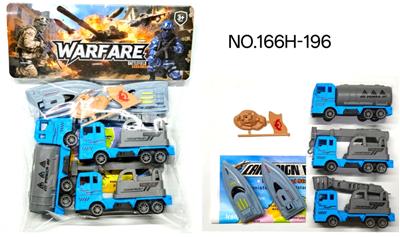 Militarytoys&Policeset - OBL10441298