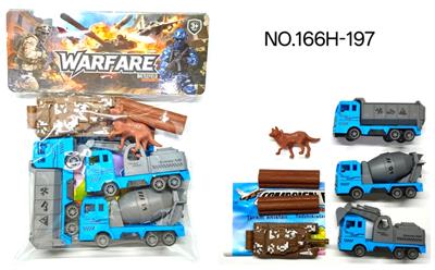 Militarytoys&Policeset - OBL10441299